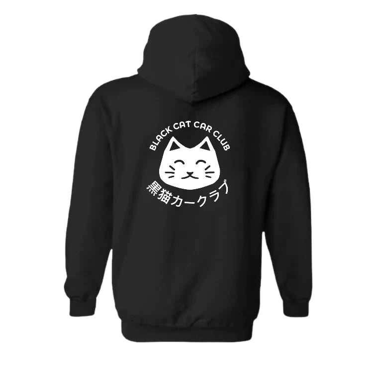 Black and white cat hoodie best sale